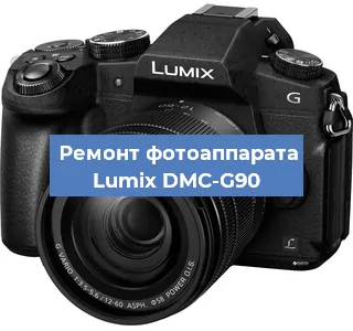 Замена шторок на фотоаппарате Lumix DMC-G90 в Нижнем Новгороде